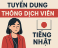 CÔNG TY PHÁT TRIỂN NGUỒN NHÂN LỰC HOÀNG ÁNH DƯƠNG (HADC DIGITAL ACADEMY)