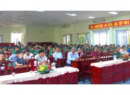 CÔNG TY PHÁT TRIỂN NGUỒN NHÂN LỰC HOÀNG ÁNH DƯƠNG (HADC DIGITAL ACADEMY)