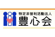 ほうしんかい