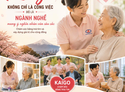 🌸 KAIGO – Không chỉ là công việc, đó là ngành nghề mang ý nghĩa nhân văn sâu sắc ❤️