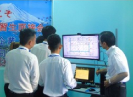 	 Học viên Công ty Hoàng Ánh Dương trúng tuyển việc làm tại Nhật Bản