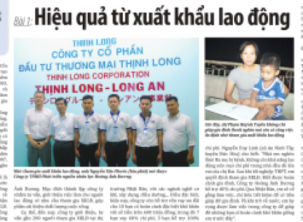 CÔNG TY PHÁT TRIỂN NGUỒN NHÂN LỰC HOÀNG ÁNH DƯƠNG (HADC DIGITAL ACADEMY)