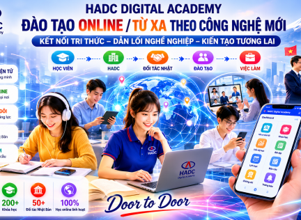 HADC DIGITAL ACADEMY