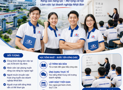🌸 THÔNG BÁO CHIÊU SINH KHÓA TIẾNG NHẬT DÀNH CHO CÔNG NHÂN – NHÂN VIÊN VĂN PHÒNG TẠI LONG AN🌸