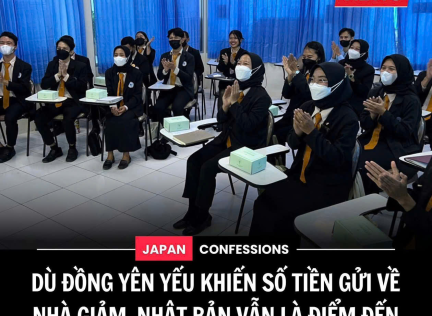 DÙ ĐỒNG YÊN YẾU KHIẾN SỐ TIỀN GỬI VỀ GIA ĐÌNH GIẢM, NHẬT BẢN VẪN LÀ ĐIỂM ĐẾN HẤP DẪN CỦA NGƯỜI INDONESIA