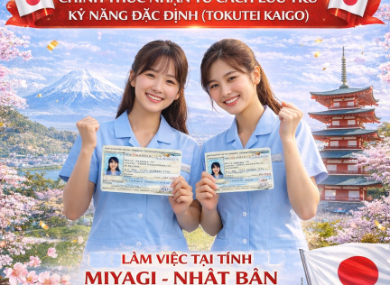 🎉 CHÚC MỪNG UYÊN &amp; TRANG - CHÍNH THỨC NHẬN TƯ CÁCH LƯU TRÚ – KỸ NĂNG ĐẶC ĐỊNH (TOKUTEI KAIGO) 🎌