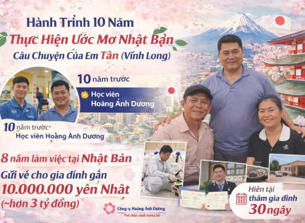 🌱 HÀNH TRÌNH 10 NĂM THỰC HIỆN ƯỚC MƠ NHẬT BẢN – CÂU CHUYỆN CỦA EM TÂN (VĨNH LONG) 🌱