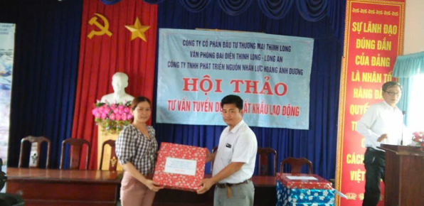 CÔNG TY PHÁT TRIỂN NGUỒN NHÂN LỰC HOÀNG ÁNH DƯƠNG (HADC DIGITAL ACADEMY)