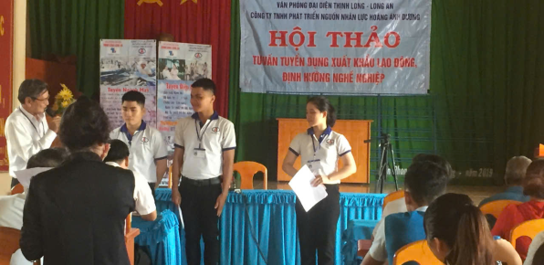 CÔNG TY PHÁT TRIỂN NGUỒN NHÂN LỰC HOÀNG ÁNH DƯƠNG (HADC DIGITAL ACADEMY)