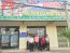CÔNG TY PHÁT TRIỂN NGUỒN NHÂN LỰC HOÀNG ÁNH DƯƠNG (HADC DIGITAL ACADEMY)